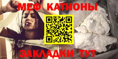 кокс Татарск