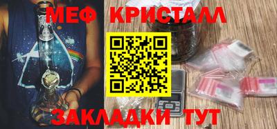 прущая мука Тара