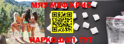 альфа пвп Тверь