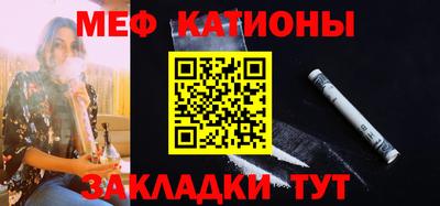 альфа пвп Тверь
