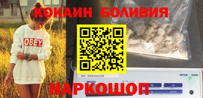 прущая мука Тара