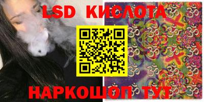 кокс Татарск