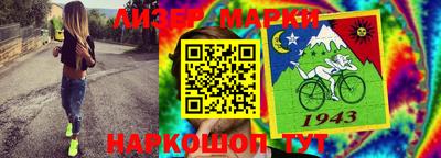 кокс Татарск