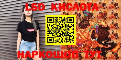 прущая мука Тара