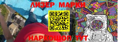 прущая мука Тара