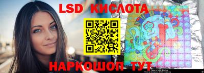 прущая мука Тара
