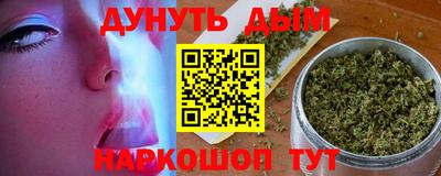 кокс Татарск