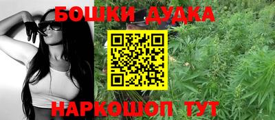 прущая мука Тара