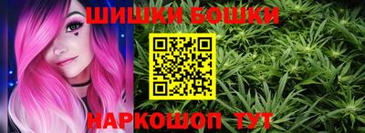 альфа пвп Тверь
