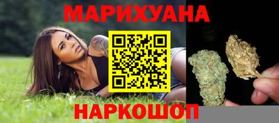 прущая мука Тара