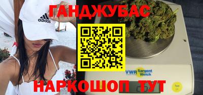 прущая мука Тара