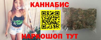 прущая мука Тара