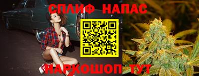 кокс Татарск