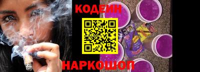кокс Татарск