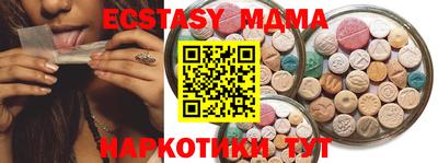 прущая мука Тара