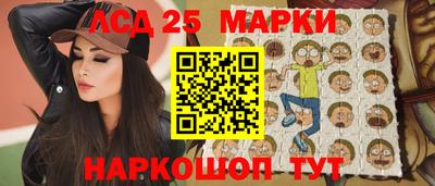 кокс Татарск