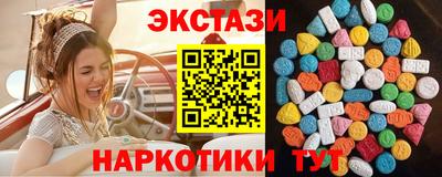 альфа пвп Тверь