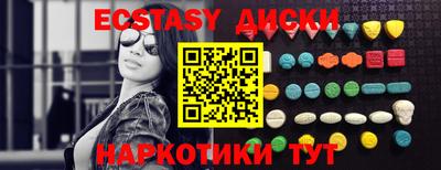 прущая мука Тара
