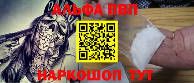 прущая мука Тара