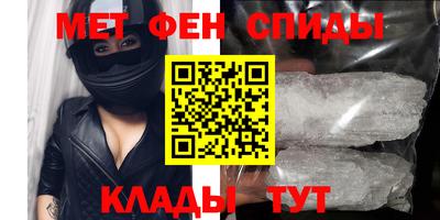 кокс Татарск