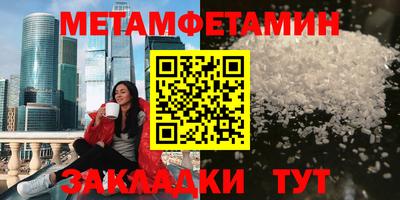 кокс Татарск