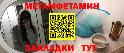 кокс Татарск
