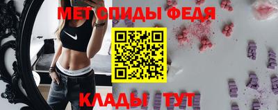 прущая мука Тара