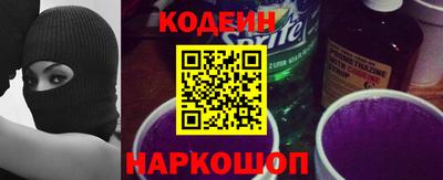 альфа пвп Тверь
