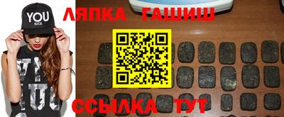 альфа пвп Тверь