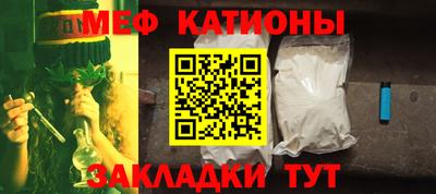 прущая мука Тара