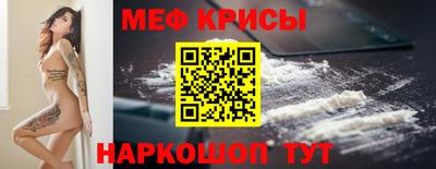 альфа пвп Тверь